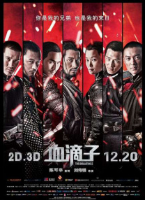 久久精品国产99国产