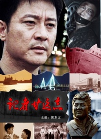 欧美日韩中文在线