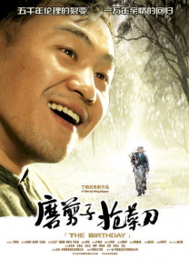 中国精品久久