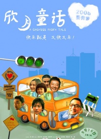 卡一卡二卡三在线入口免费