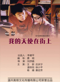 泡芙短视频推广二维码