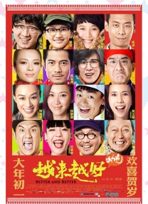 久久综合九色综合98一99久久99久
