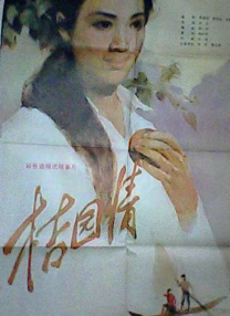 182tv午夜影院