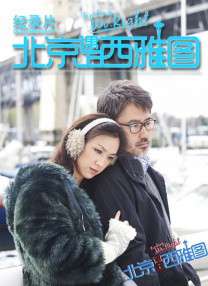 欧美在线观看一区二区三