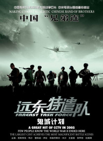 欧美一级黄色录相