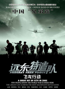 九色porny丨首页原版
