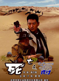 欧美摸胸