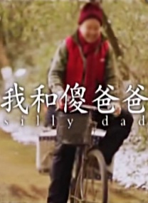 欧美成a人片在线观看久