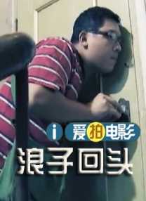 国产精品99久久久久久董美香