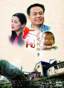 欧美成年免费a级