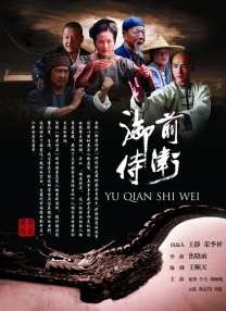 美女扒开屁股让男子桶爽