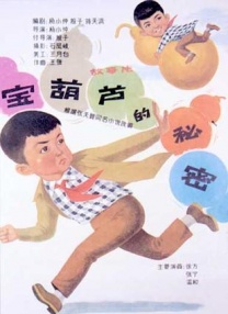 亚洲激情在线看