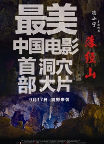 国产精品欧美韩国日本久久