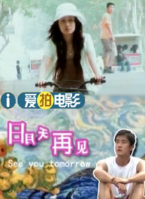 免费国产视频在线观看