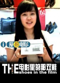朋友调教3-2020