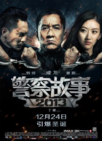 精品三级久久久久电影网1