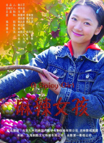 疯狂做受xxxx高潮欧美日本