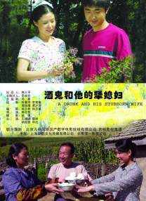 第一福利精品老司机导航