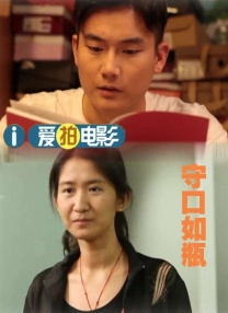 亚洲福利电影在线观看