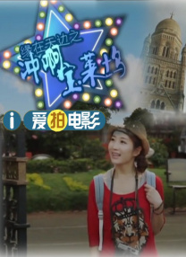 欧美日韩亚洲国产一区二区三区