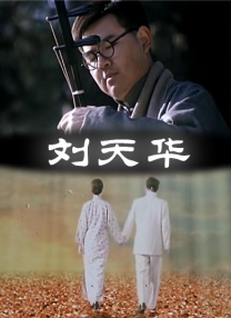 禁漫天堂 发布页