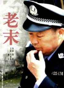 成人三级在线播放