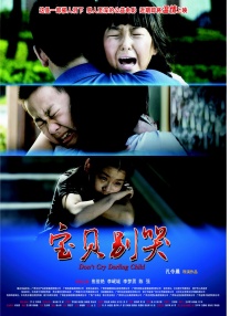 国产视频综合网