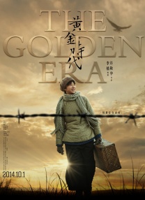 蜜臀av在线免费观看