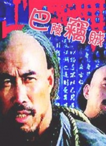 亚洲日本va午夜在线电影