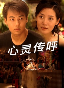 91久久青青草原免费