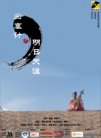 99热视热频这里只有精品