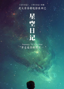亚洲精品久荜中文字幕