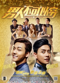 欧美人拘一级毛片