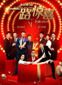 国产精品福利在线观看入口