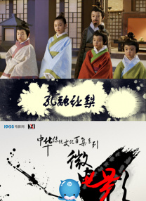 亚洲综合欧美在线