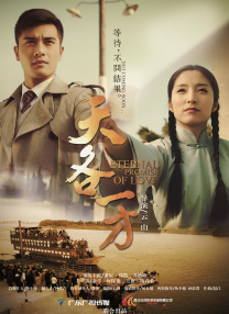 姐姐激动地接受浓水