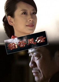 亚洲一区中文字幕在线