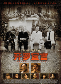 激情视频网站在线观看