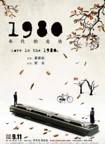 在线电影一区二区三区