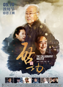 彩色内裤