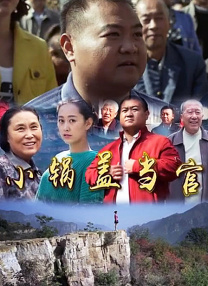 亚洲综合视频在线