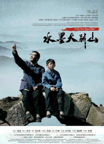 媚药在线