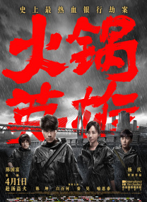 污污的网站在线看