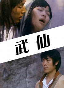 桃谷りり