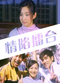 少妇啪啪av入口
