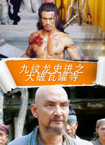 很撸撸