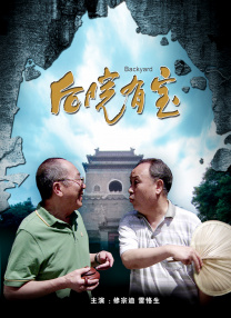 草久在线观看视频