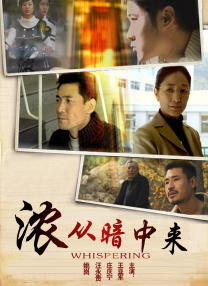 欧美xxxx老人做受