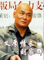 搓逼视频