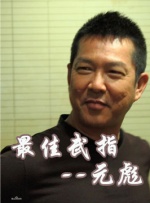 丁香六月久久久